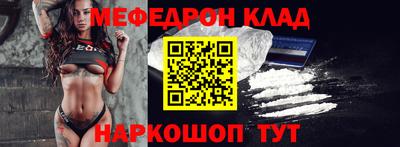 хмурый Камышлов