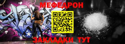тгк Канаш