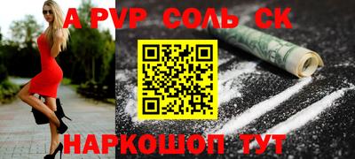 хмурый Камышлов