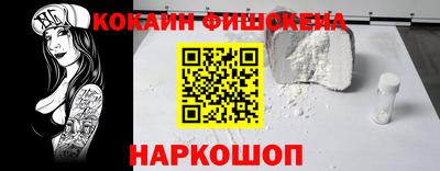 амф Кандалакша