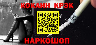тгк Канаш