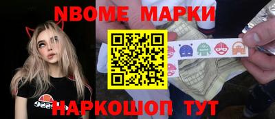 тгк Канаш