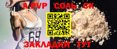 хмурый Камышлов