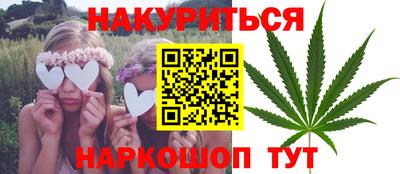 амф Кандалакша