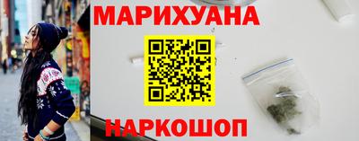 амф Кандалакша