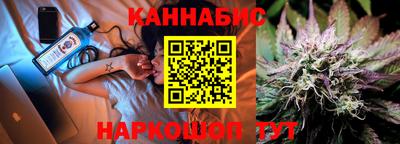 ALPHA-PVP Кингисепп