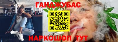 меф VHQ Кимры