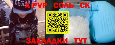 хмурый Камышлов