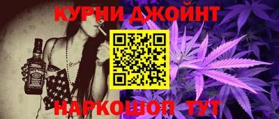 амф Кандалакша