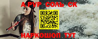 хмурый Камышлов