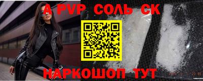 хмурый Камышлов