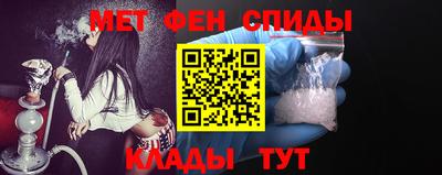 тгк Канаш
