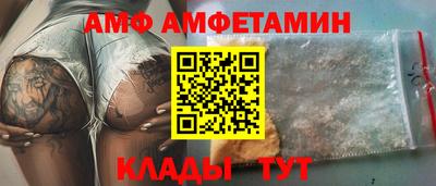 тгк Канаш