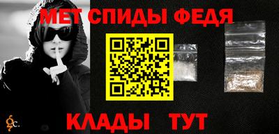 тгк Канаш