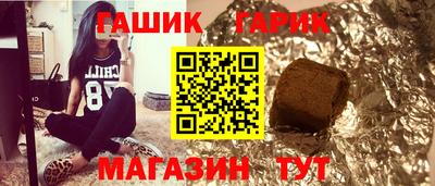 ALPHA-PVP Кингисепп