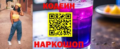 амф Кандалакша