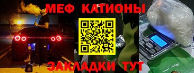 хмурый Камышлов