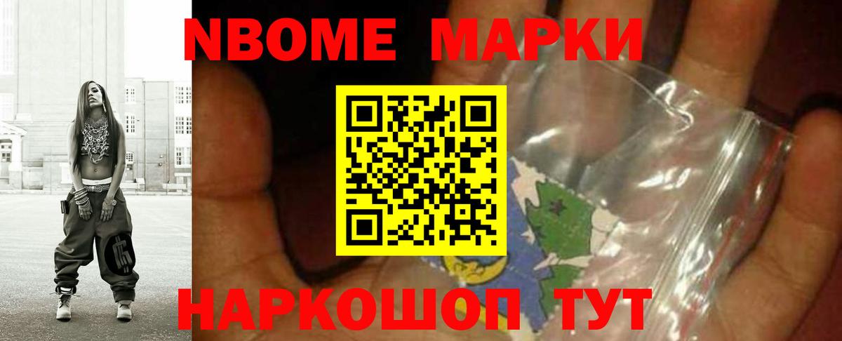 Лсд 25 экстази  Лсд 25 экстази кислота  Вход с VPN  Лсд 25 экстази кислота  Малоярославец 
